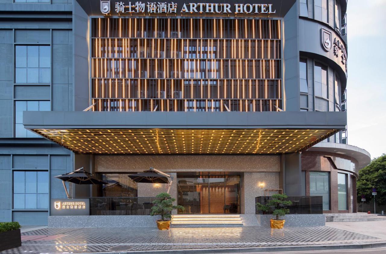广州珠江新城骑士物语酒店 外观 照片